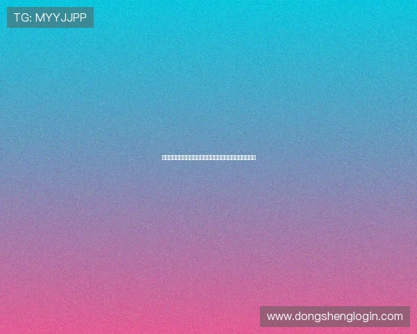 巨星娱乐链接带你领略世界杯明星球员的精彩表现与幕后故事